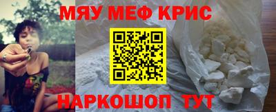 дурь Первоуральск