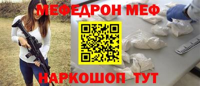 дурь Первоуральск
