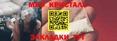 кокаин колумбия Партизанск