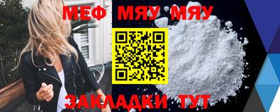 дурь Первоуральск