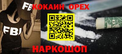 дурь Первоуральск