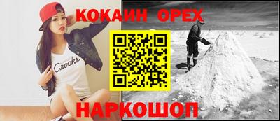 дурь Первоуральск