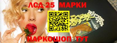 МДМА Пенза