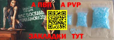 кокаин колумбия Партизанск