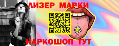 кокаин колумбия Партизанск