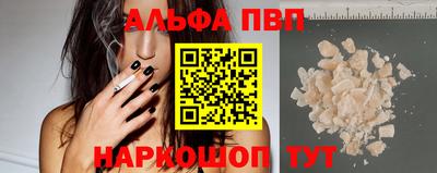 МДМА Пенза