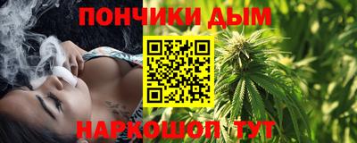 дурь Первоуральск