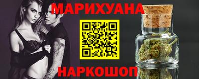 дурь Первоуральск