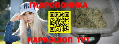 МДМА Пенза