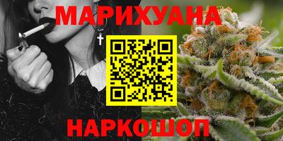 МДМА Пенза