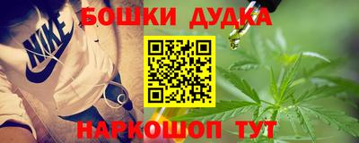 кокаин колумбия Партизанск