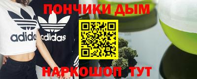 МДМА Пенза