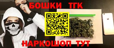 МДМА Пенза