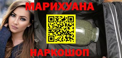 МДМА Пенза