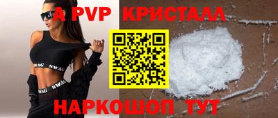кокаин колумбия Партизанск