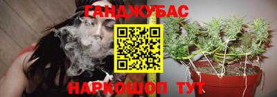 кокаин колумбия Партизанск