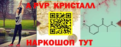 дурь Первоуральск