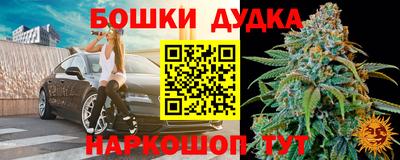 МДМА Пенза
