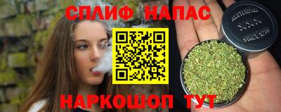 МДМА Пенза