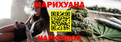 кокаин колумбия Партизанск