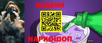 МДМА Пенза