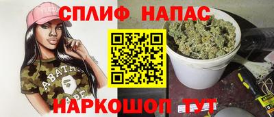 дурь Первоуральск
