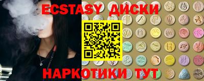 кокаин колумбия Партизанск