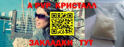 кокаин колумбия Партизанск