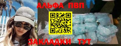дурь Первоуральск