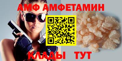 кокаин колумбия Партизанск