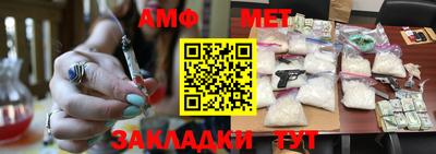 дурь Первоуральск
