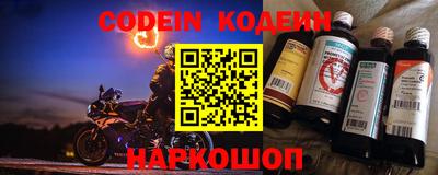 кокаин колумбия Партизанск