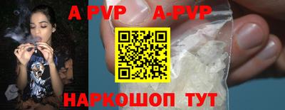 кокаин колумбия Партизанск