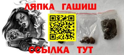 дурь Первоуральск