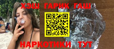 дурь Первоуральск