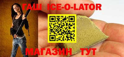 кокаин колумбия Партизанск