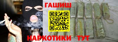 кокаин колумбия Партизанск