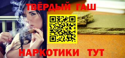 МДМА Пенза