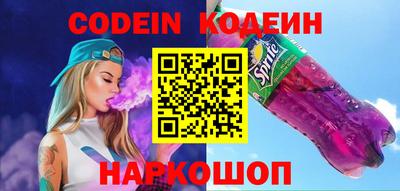кокаин колумбия Партизанск