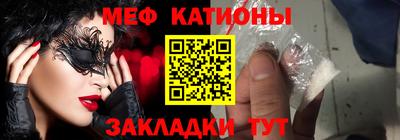 кокаин колумбия Партизанск