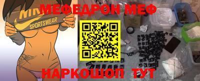 кокаин колумбия Партизанск
