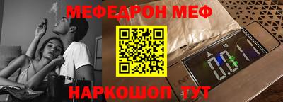 круглые Кудрово
