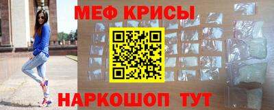дурь Первоуральск