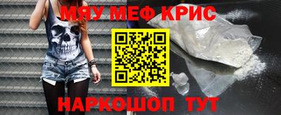 дурь Первоуральск