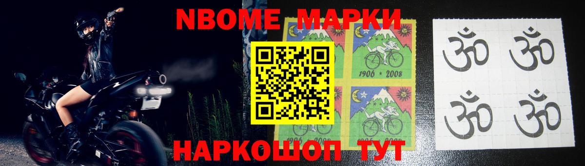 LSD-25 экстази кислота  ЛСД экстази ecstasy  Вход с VPN  Саров 